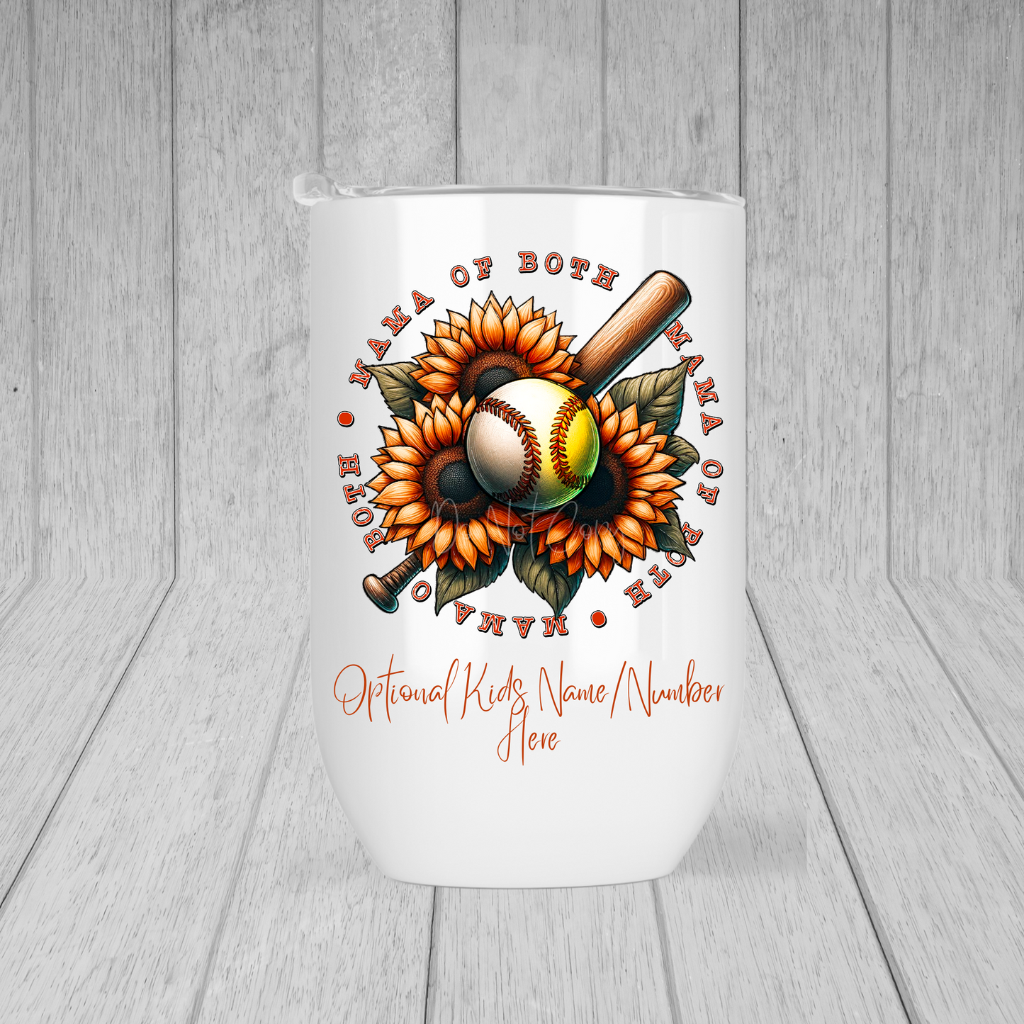 Baseball Mama Sunflower Lil' Tumbler